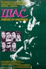Póster de Lilac, Bulaklak sa Magdamag