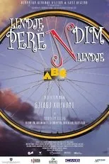 Póster de Lindje, Perëndim, Lindje