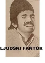 Póster de Ljudski faktor