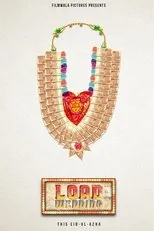 Póster de Load Wedding