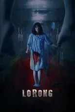 Póster de Lorong