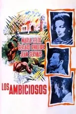 Póster de Los ambiciosos