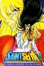 Póster de Los Caballeros del Zodiaco: La batalla de los dioses