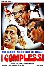 Póster de Los complejos