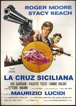 Póster de Los ejecutores