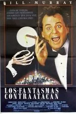 Póster de Los fantasmas atacan al jefe