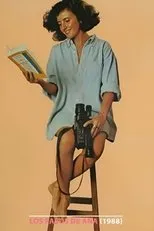 Póster de Los pasos de Ana