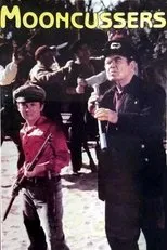 Póster de Los piratas de la bahía