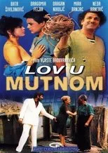 Póster de Lov u mutnom