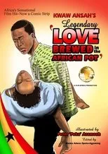 Póster de Love Brewed in the African Pot