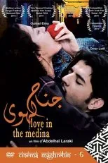 Póster de Love in the Medina