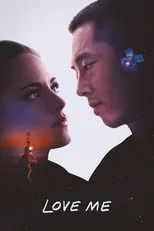 Póster de Love Me