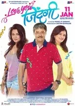 Póster de Love You Zindagi