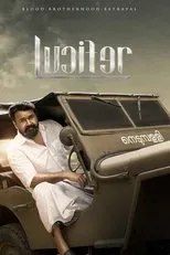Póster de Lucifer