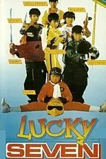 Póster de Lucky Seven
