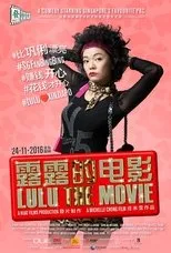 Póster de Lulu the Movie