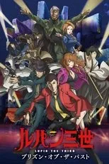 Póster de Lupin the Third: Prison of the Past