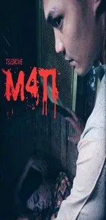 Póster de M4TI