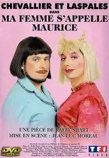 Póster de Ma femme s'appelle Maurice