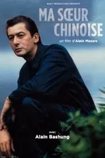 Póster de Ma sœur chinoise