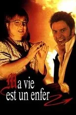 Póster de Ma vie est un enfer
