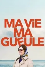 Póster de Ma vie ma gueule