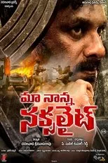 Póster de Maa Nanna Naxalite