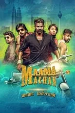 Póster de Maama Machan