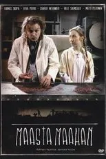 Póster de Maasta maahan