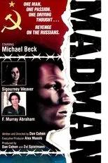 Póster de Madman