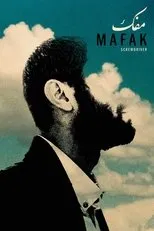 Póster de Mafak