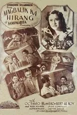 Póster de Magbalik ka Hirang