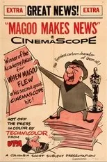 Póster de Magoo Makes News