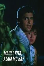 Póster de Mahal Kita, Alam Mo Ba?
