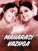Póster de Maharasi Vazhga