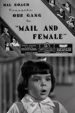 Póster de Mail and Female
