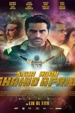 Póster de Main Hoon Shahid Afridi