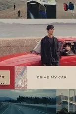 Póster de Making of Drive My Car