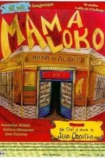 Póster de Mama Aloko