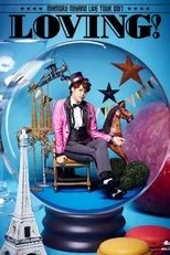 Póster de Mamoru Miyano Live Tour 2017 Loving!