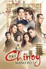 Póster de Mano Po 7: Chinoy