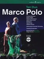 Póster de Marco Polo (An Opera Within an Opera)