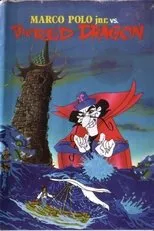 Póster de Marco Polo Junior Versus the Red Dragon