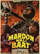 Póster de Mardon Wali Baat