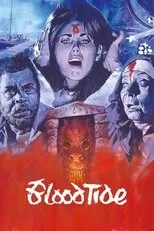 Póster de Marea de sangre