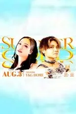 Póster de Marigold Summer Gold Shine 2024 • Tag 6