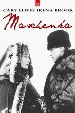 Póster de Maschenka