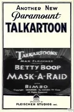 Póster de Mask-A-Raid