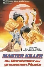 Póster de Master Killers