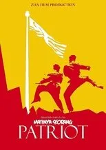 Póster de Matinya Seorang Patriot